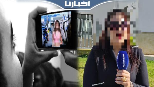 حذاري.. صفحة فيسبوكية تشهر بمغاربة المهجر بطرق خبيثة